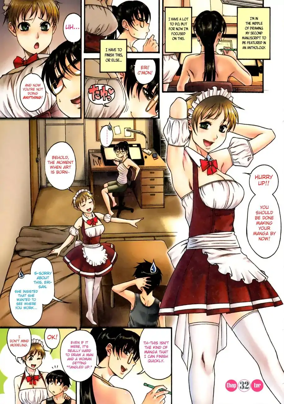 Puppy Lovers page 2