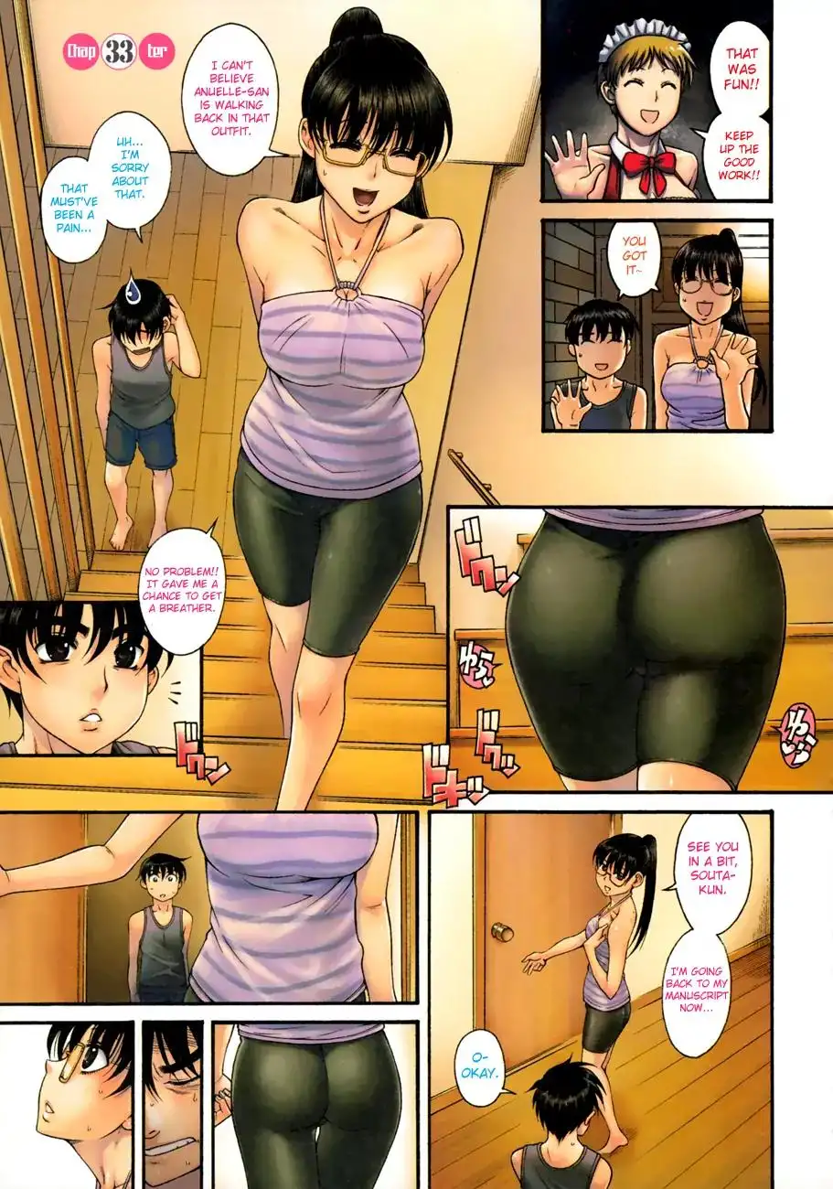 Puppy Lovers page 2