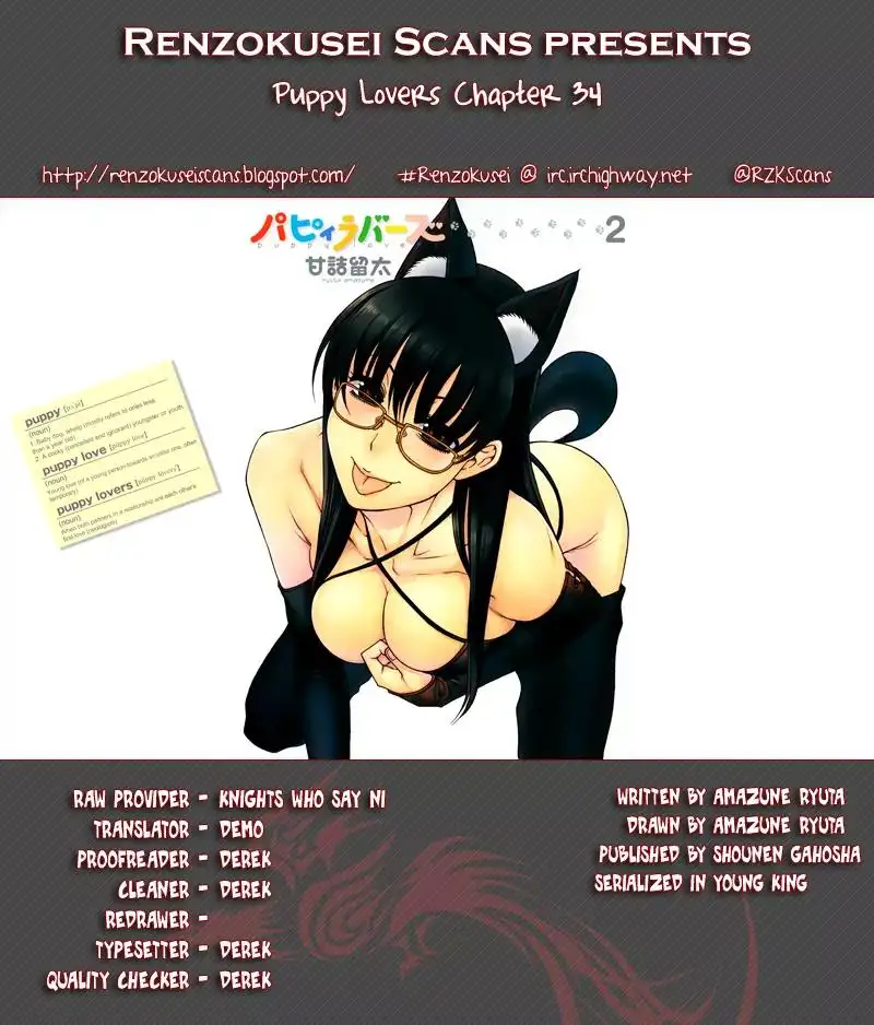 Puppy Lovers page 1