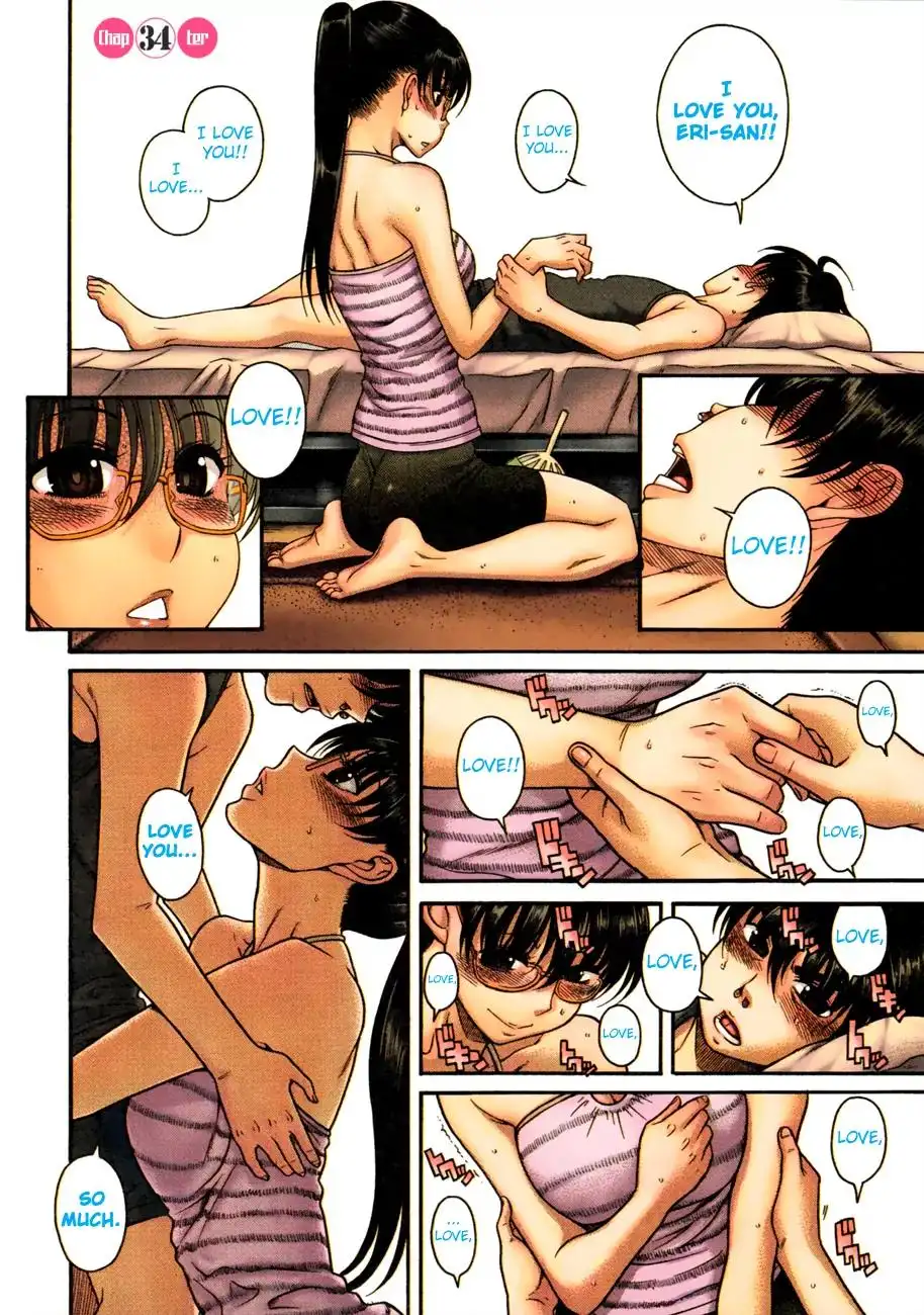 Puppy Lovers page 2