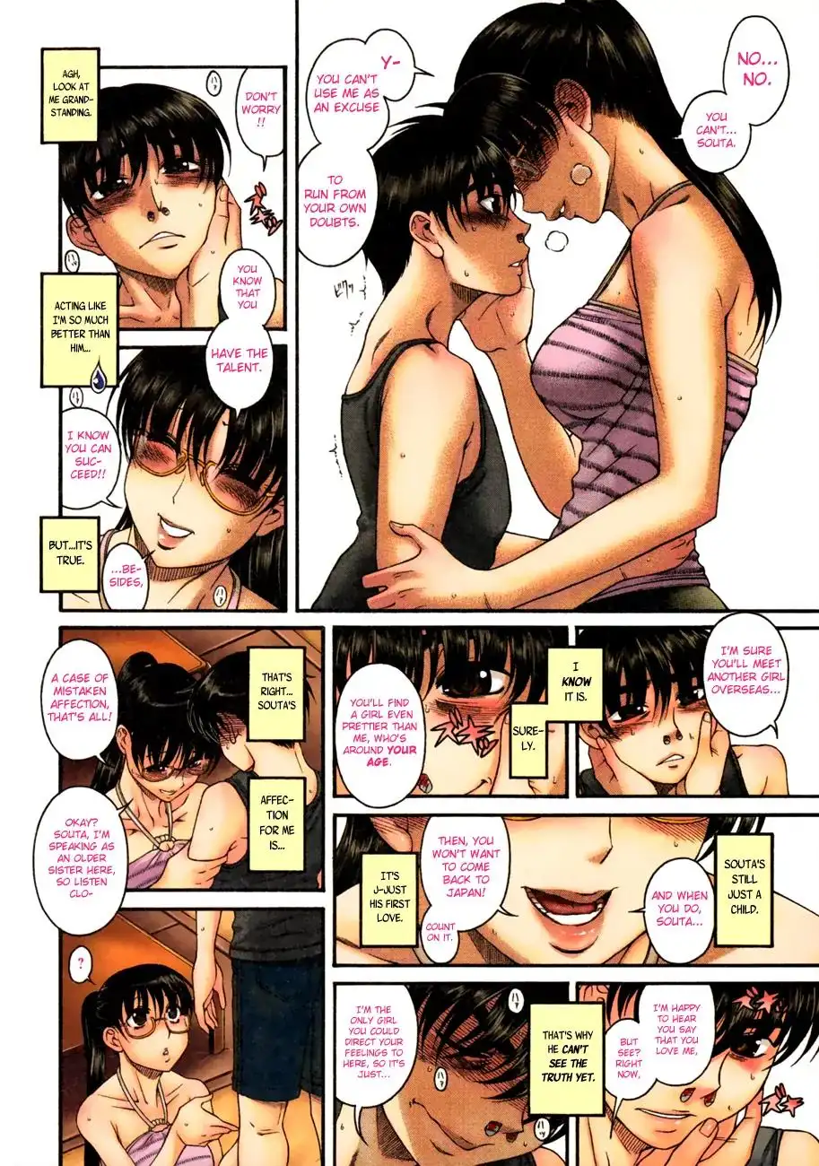 Puppy Lovers page 4