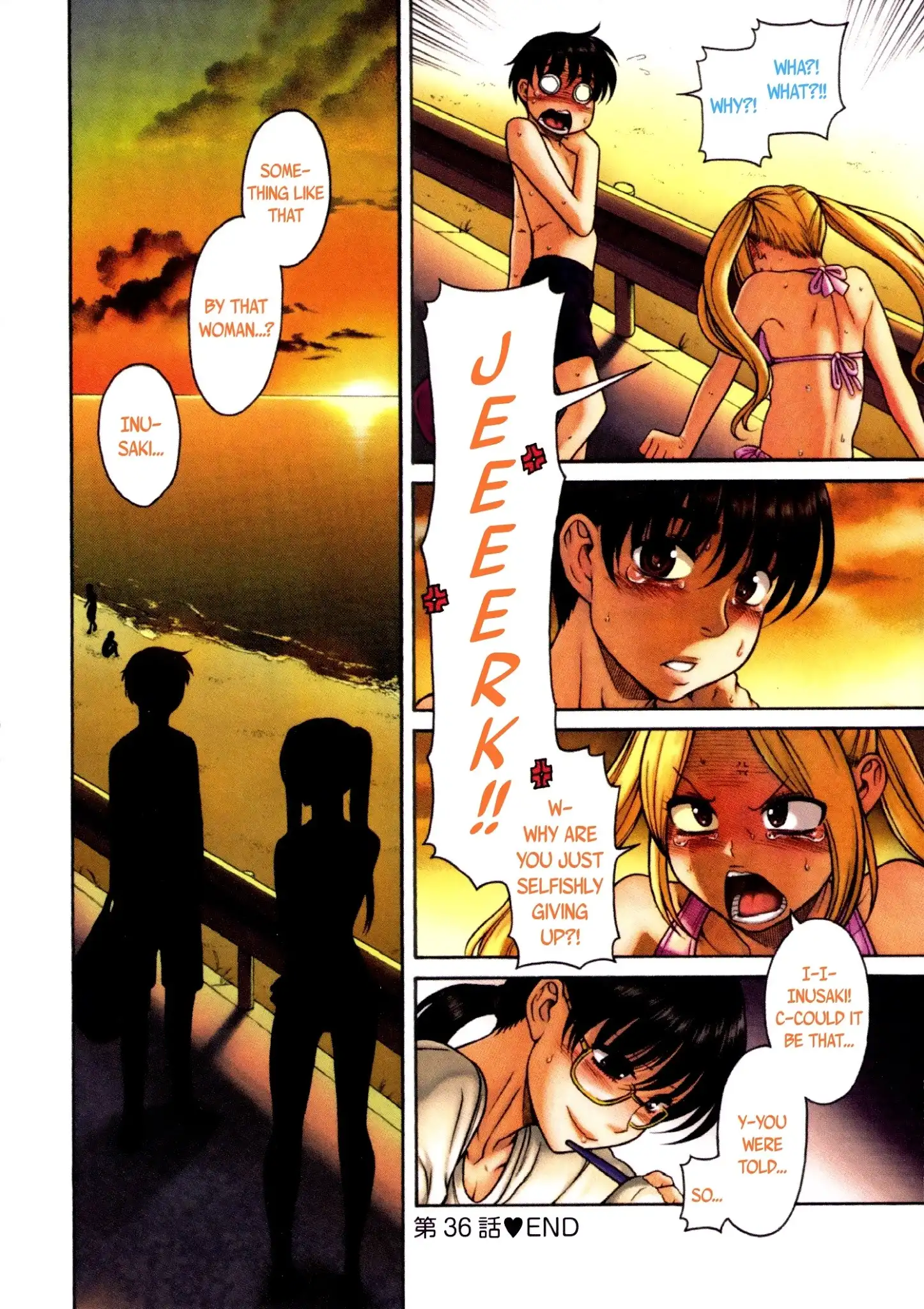 Puppy Lovers page 7