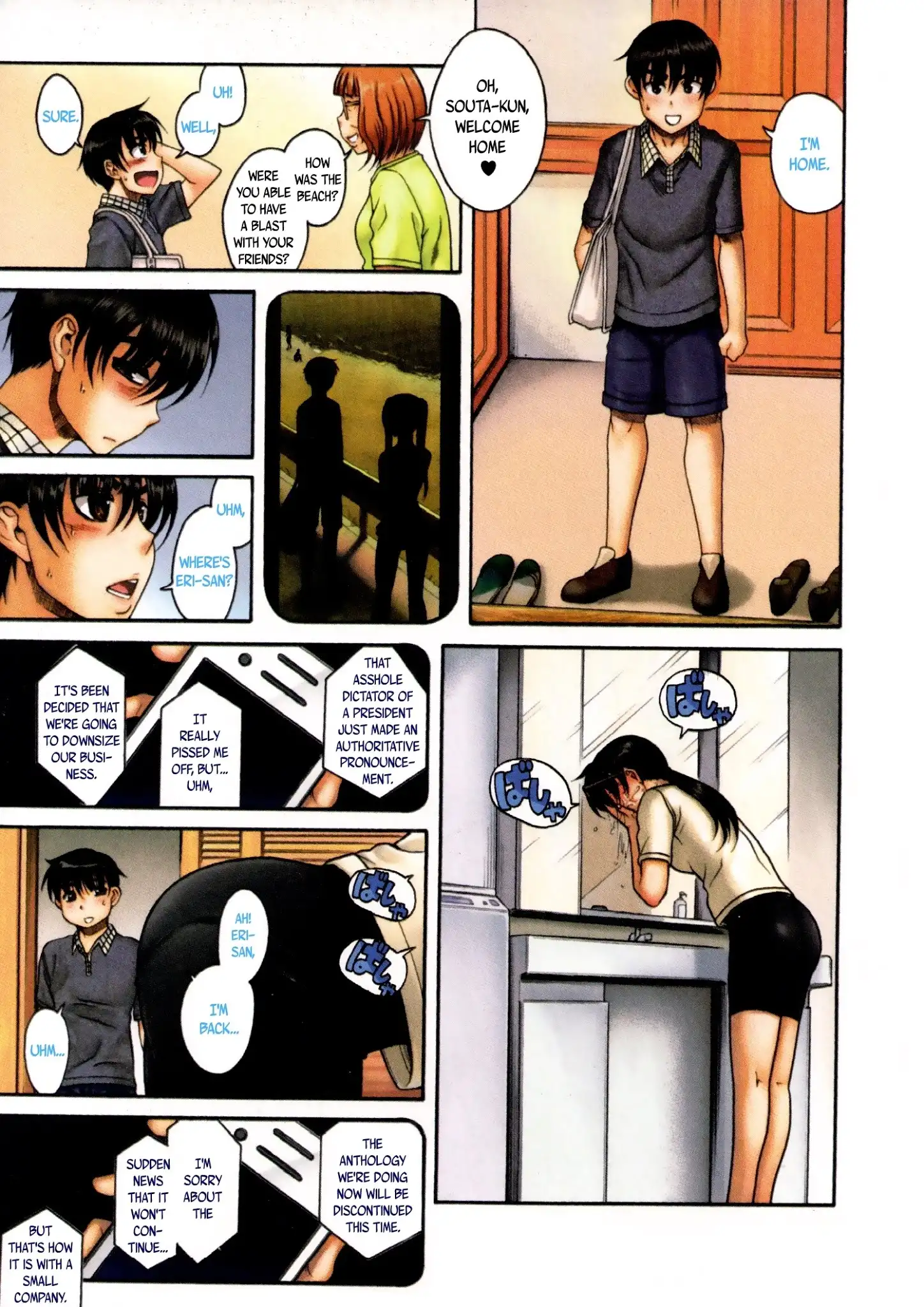 Puppy Lovers page 5