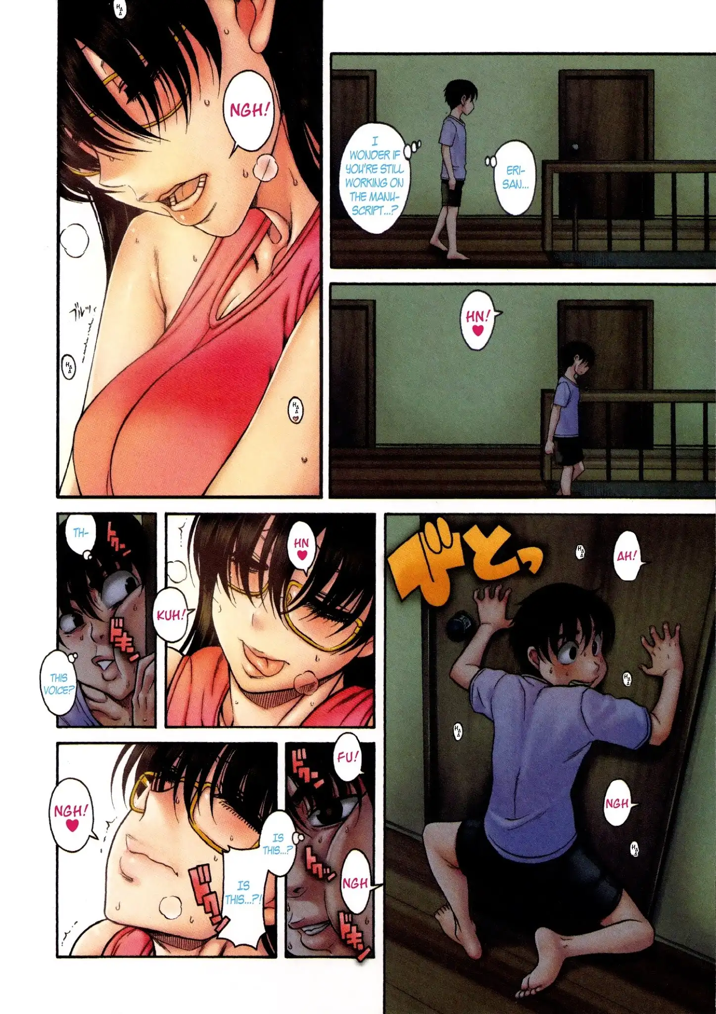 Puppy Lovers page 3