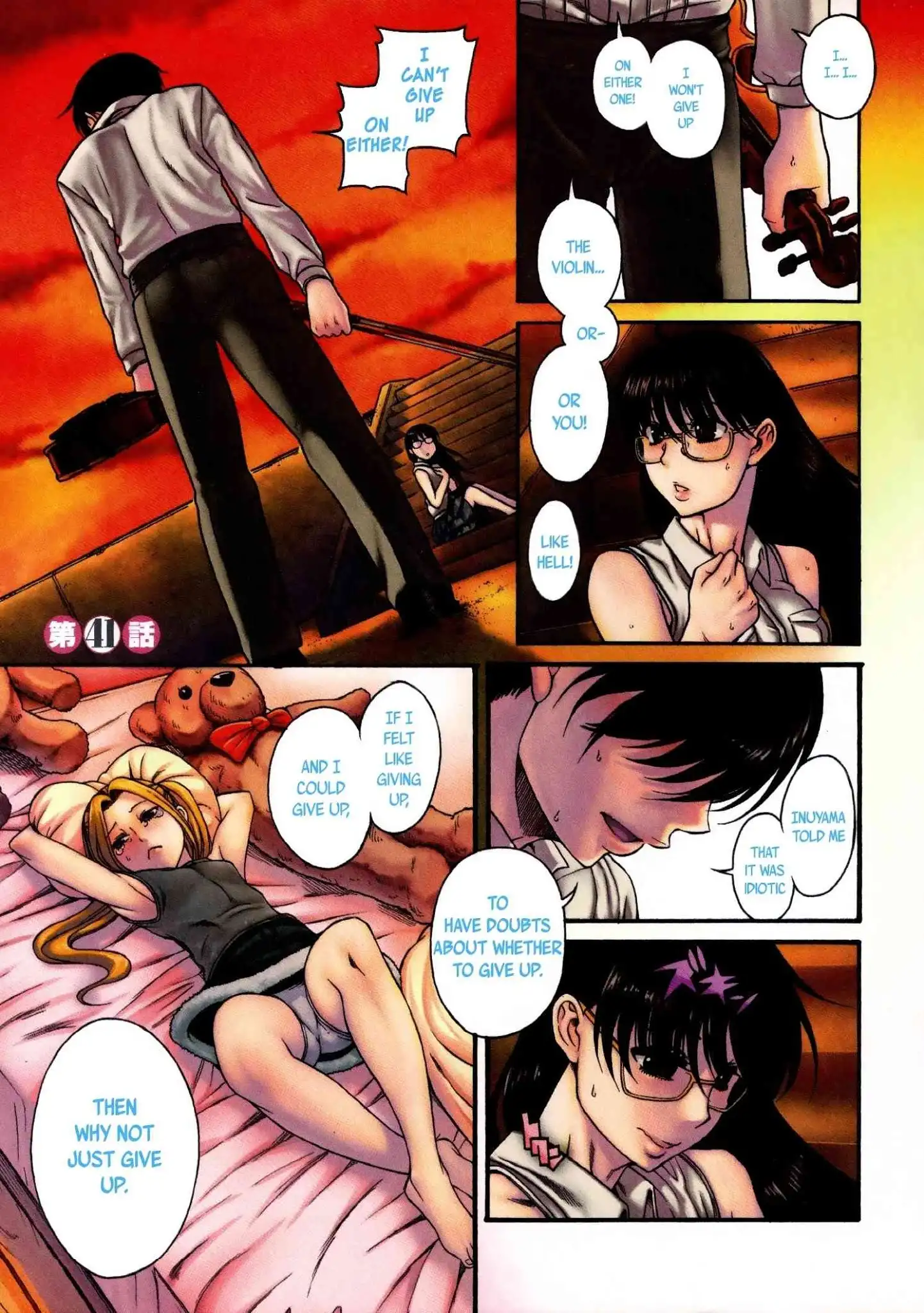 Puppy Lovers page 2