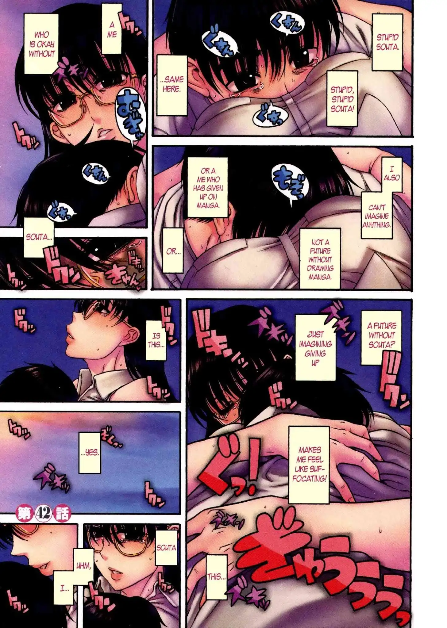 Puppy Lovers page 2