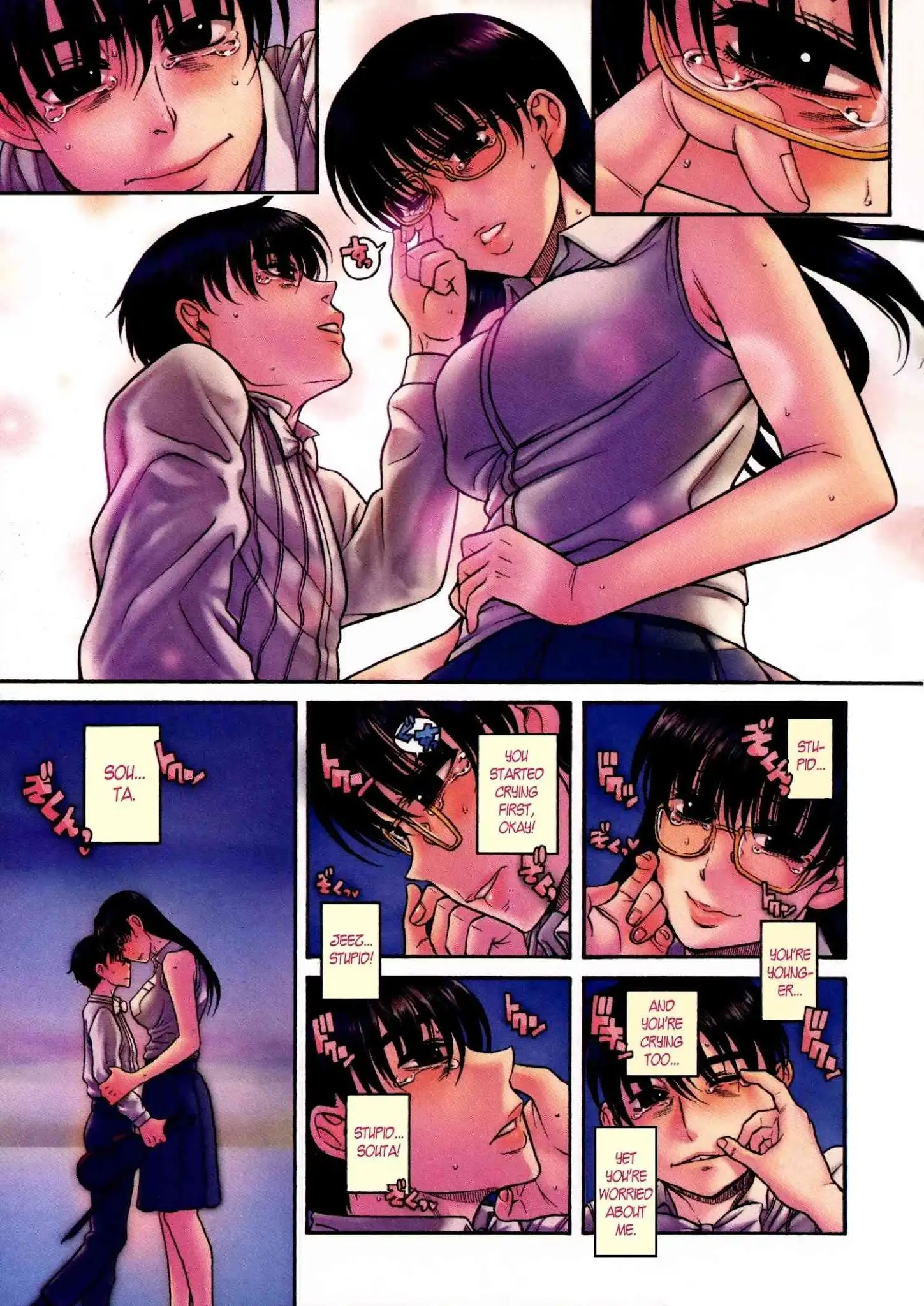 Puppy Lovers page 7