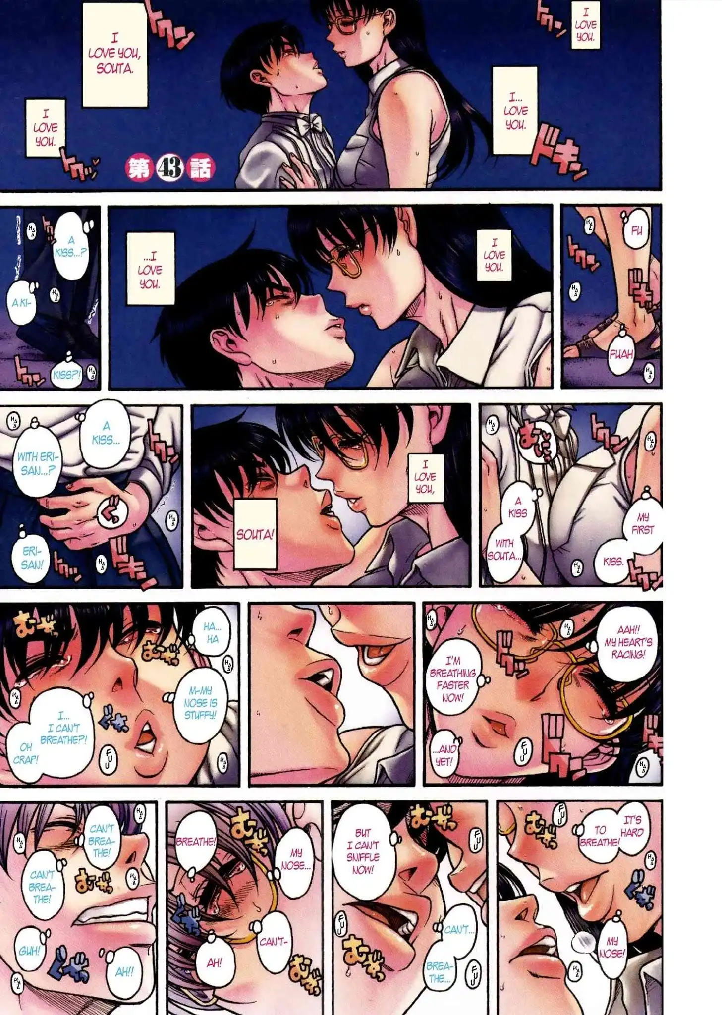Puppy Lovers page 2