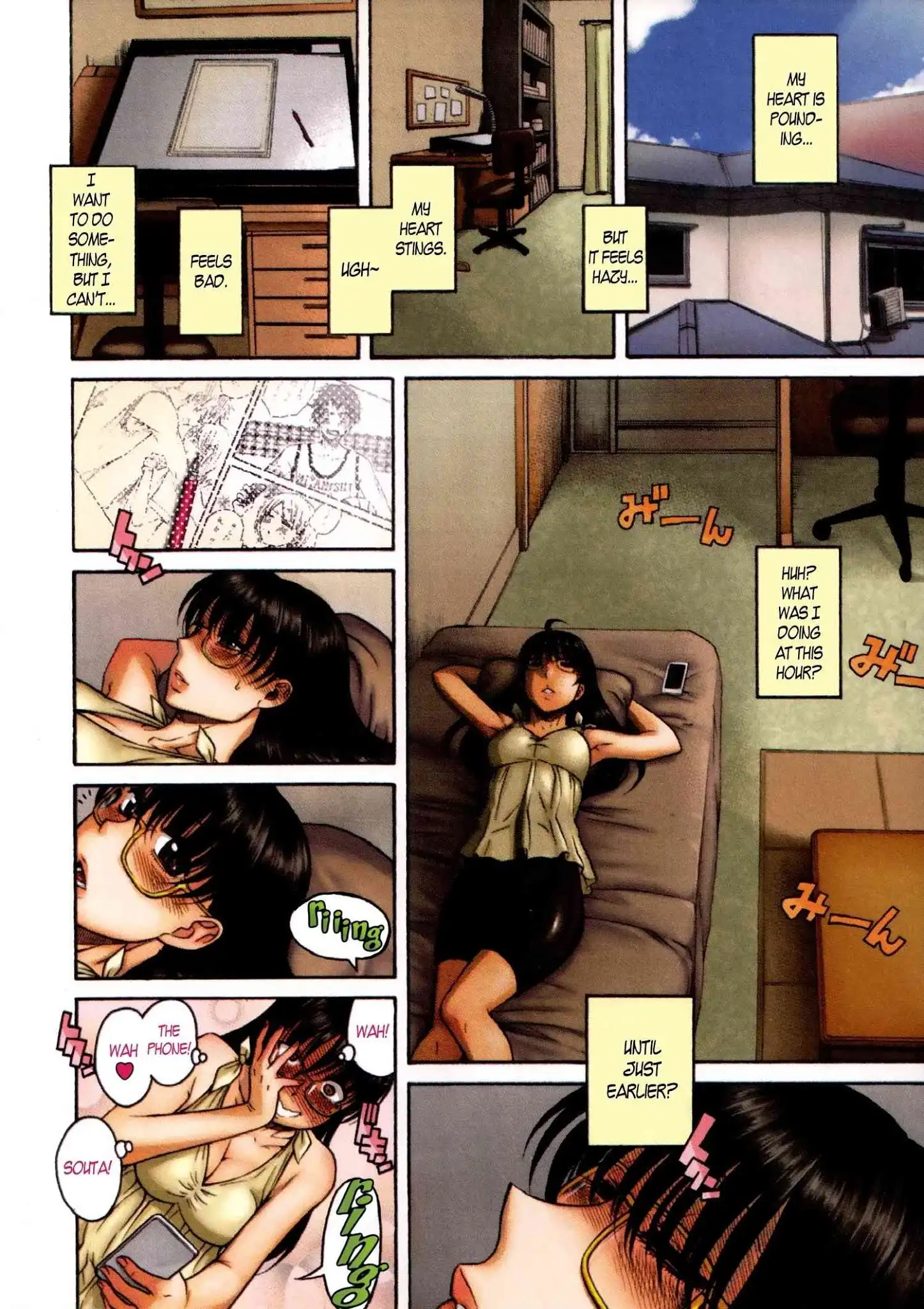 Puppy Lovers page 15