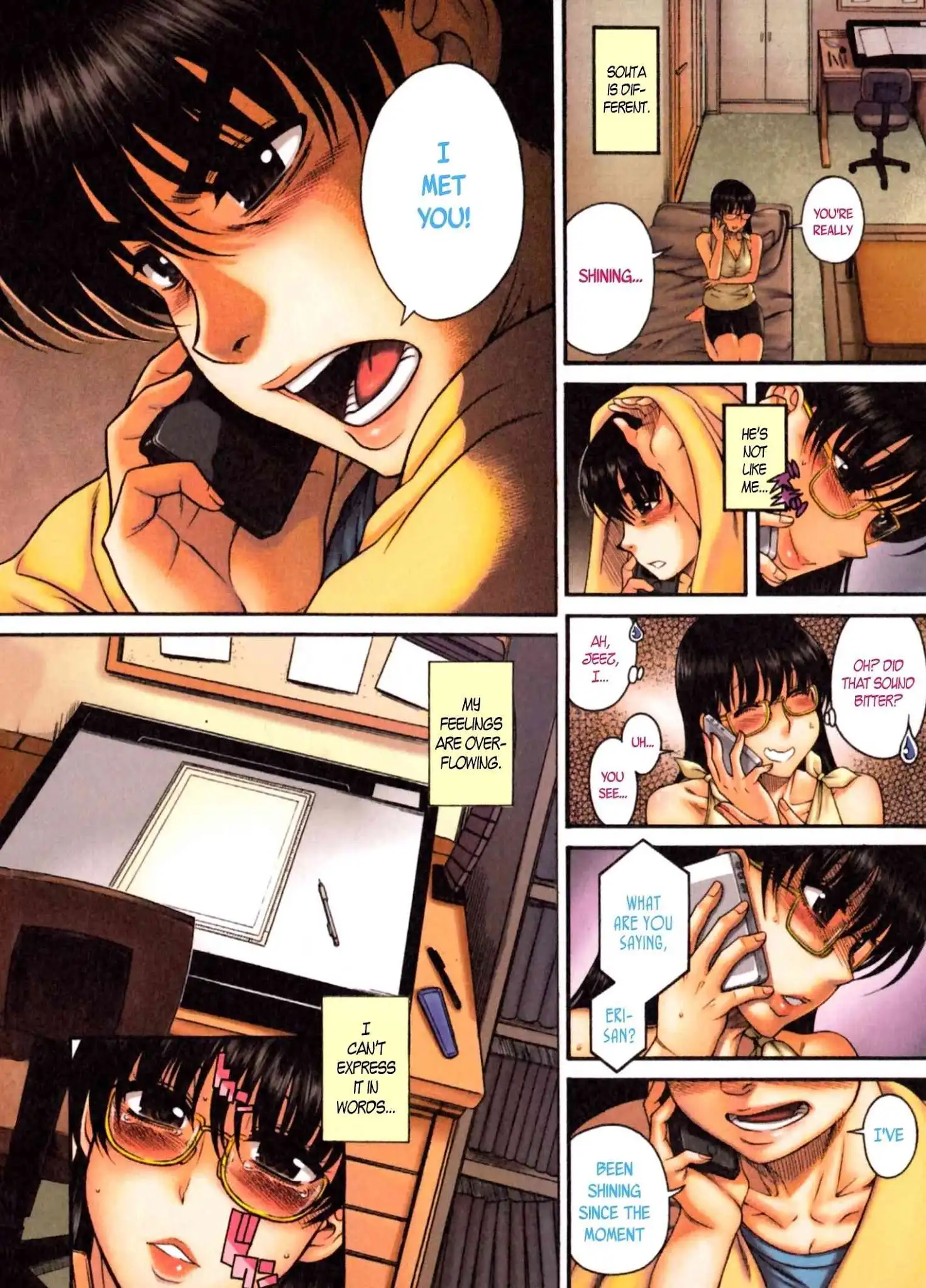 Puppy Lovers page 17