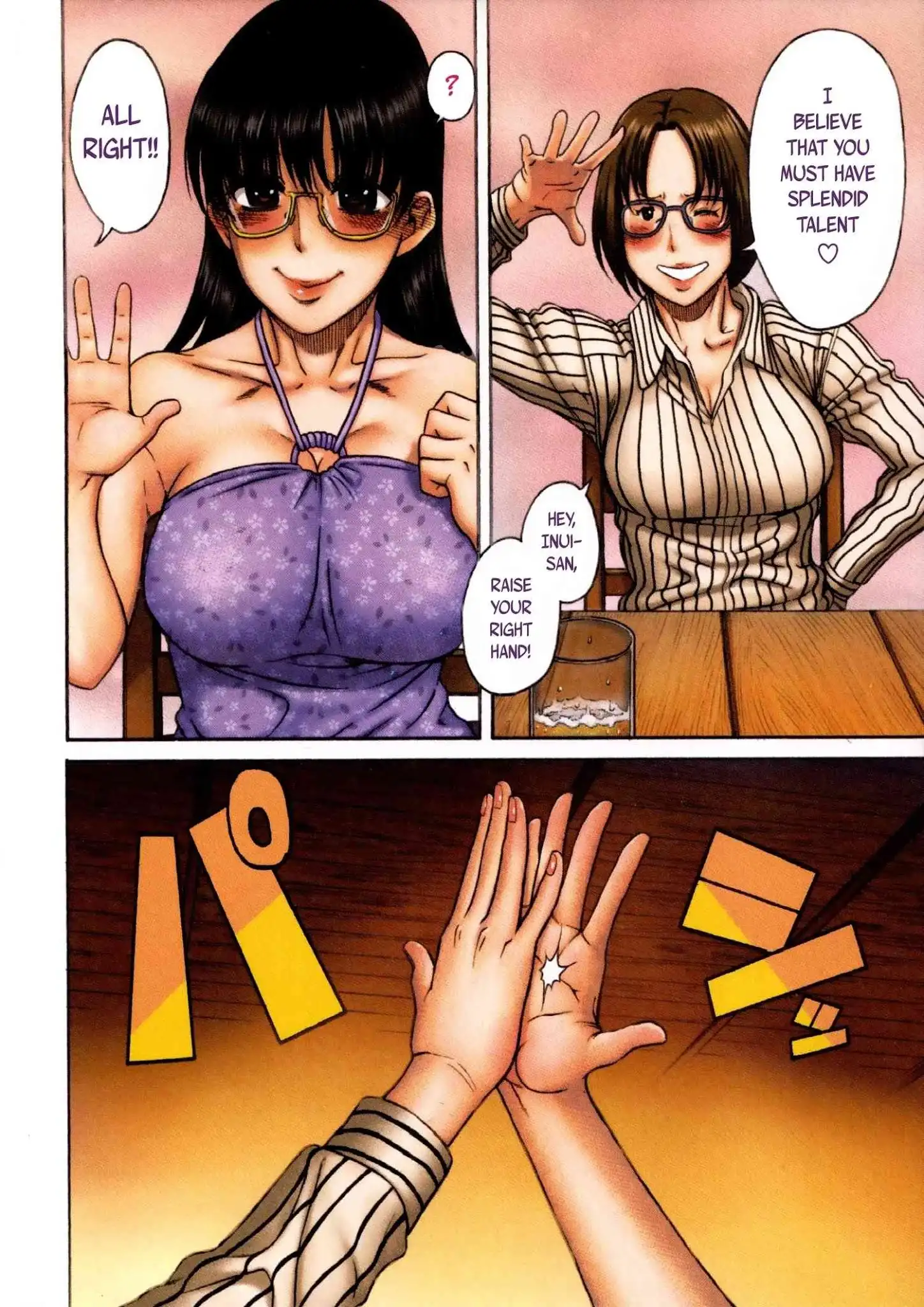 Puppy Lovers page 27