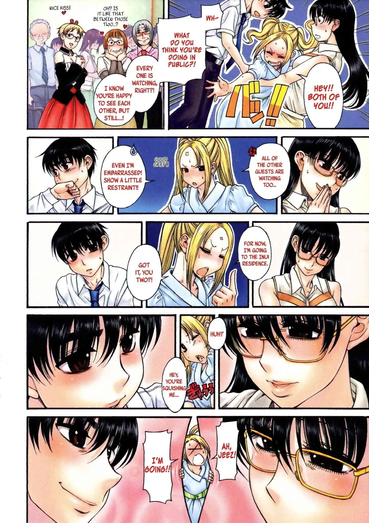 Puppy Lovers page 5