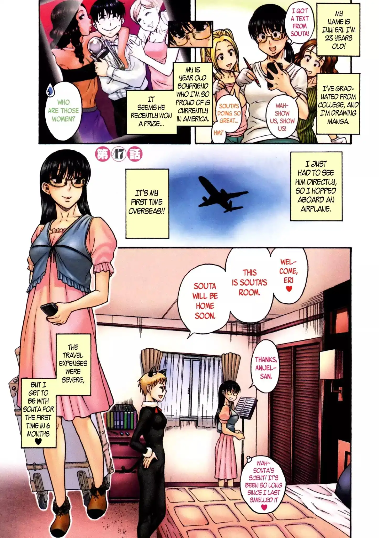 Puppy Lovers page 2