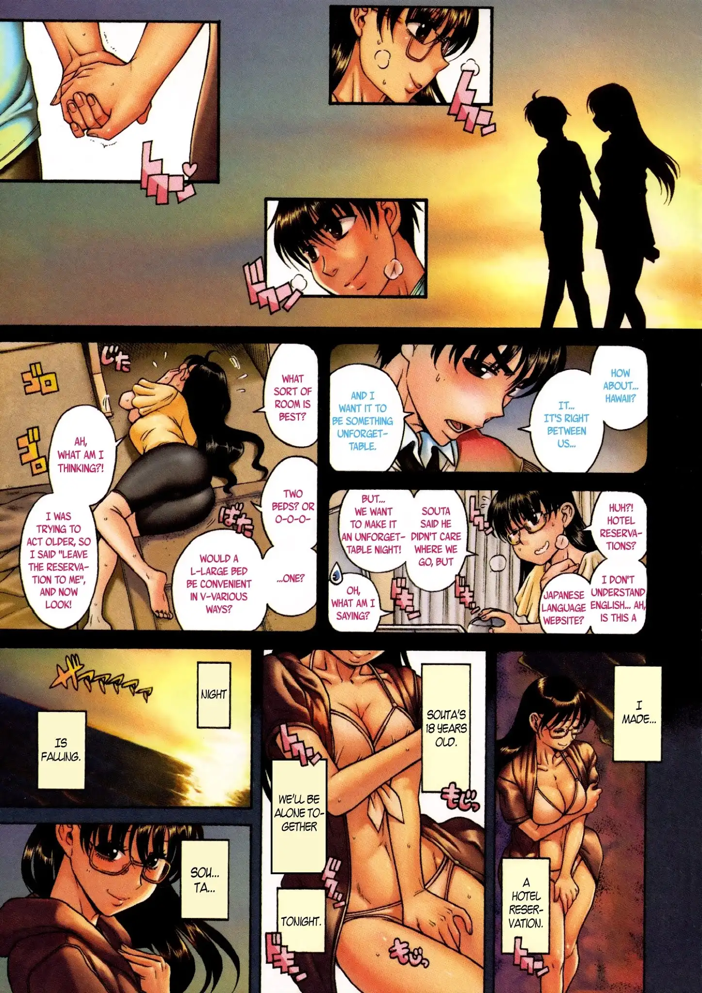 Puppy Lovers page 4
