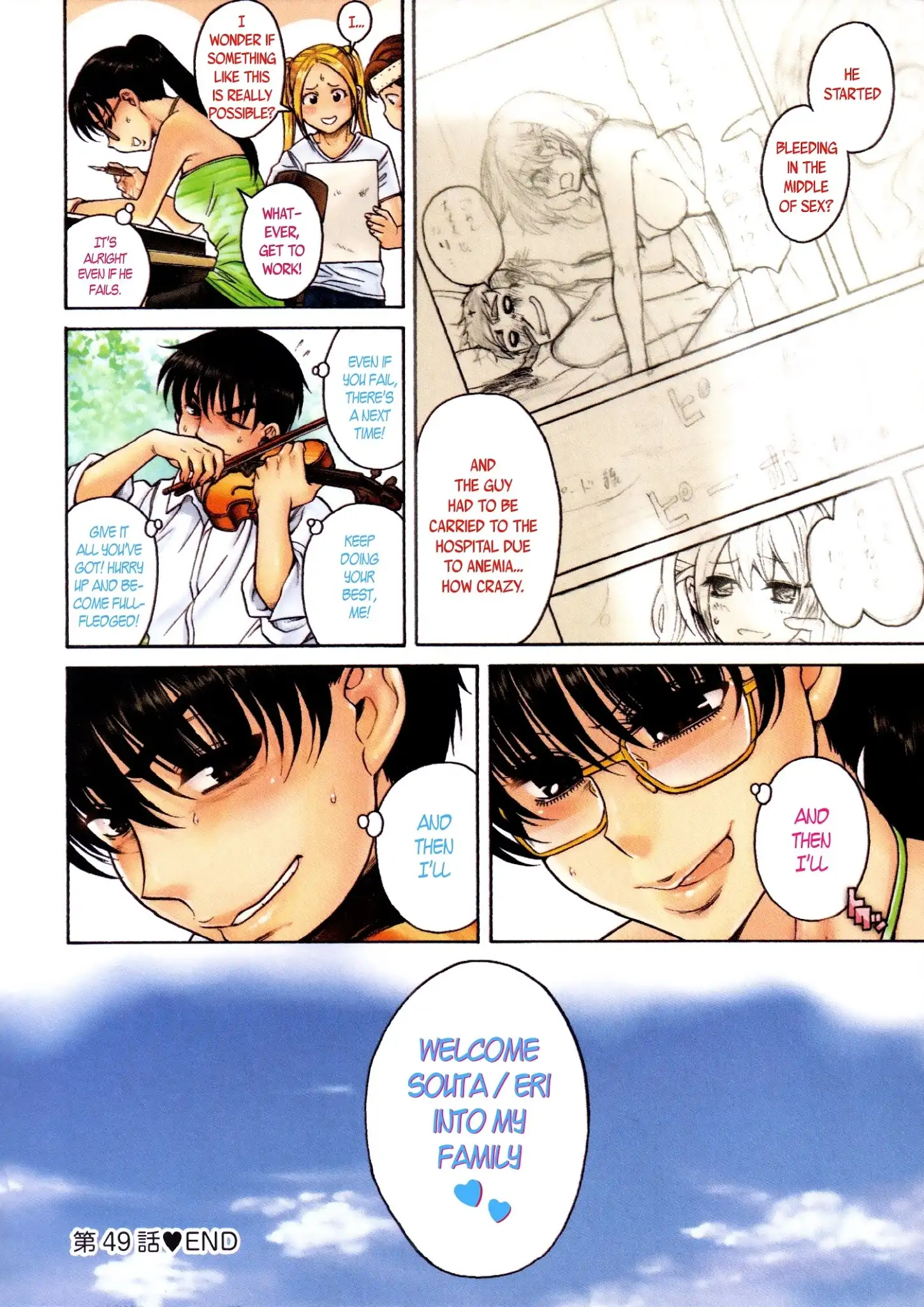 Puppy Lovers page 8