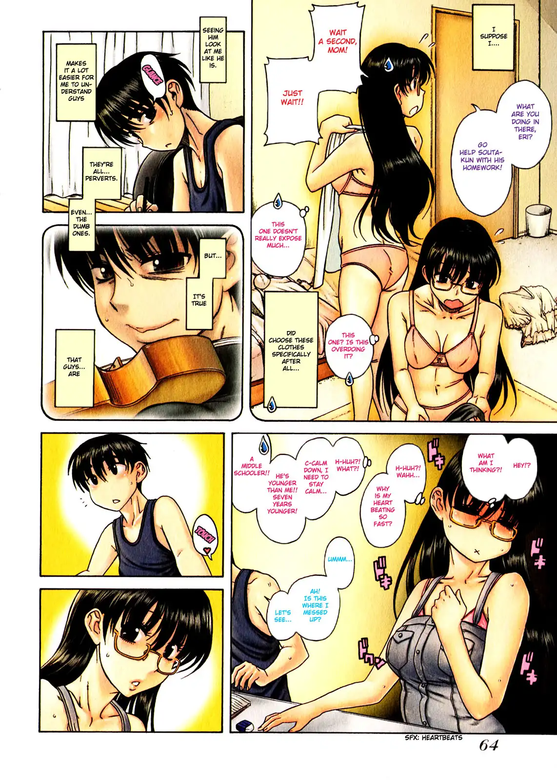 Puppy Lovers page 3