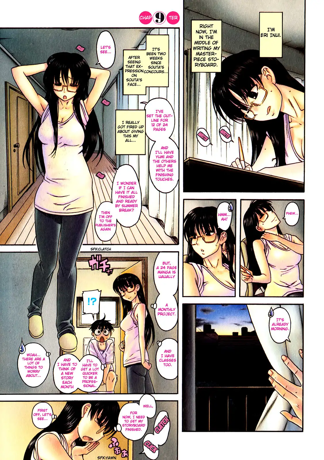 Puppy Lovers page 2