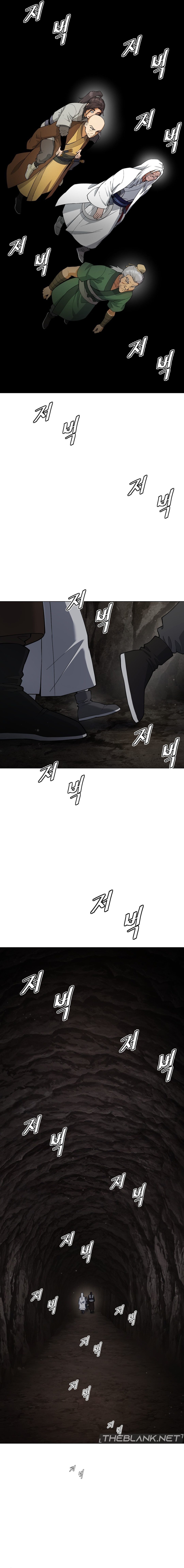 Reborn As A Master page 24