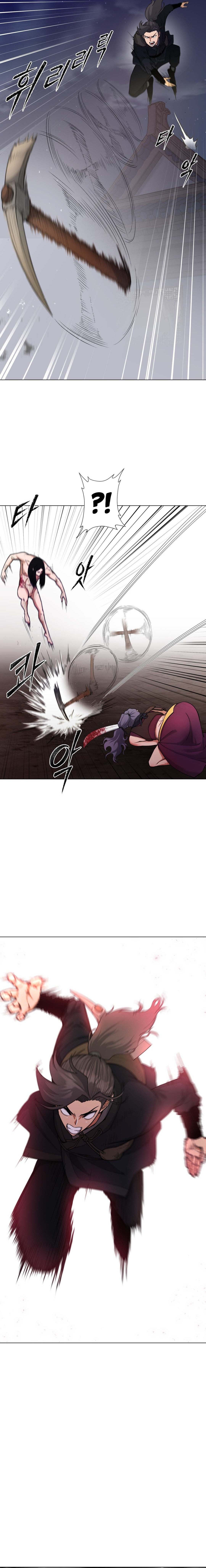 Reborn As A Master page 14