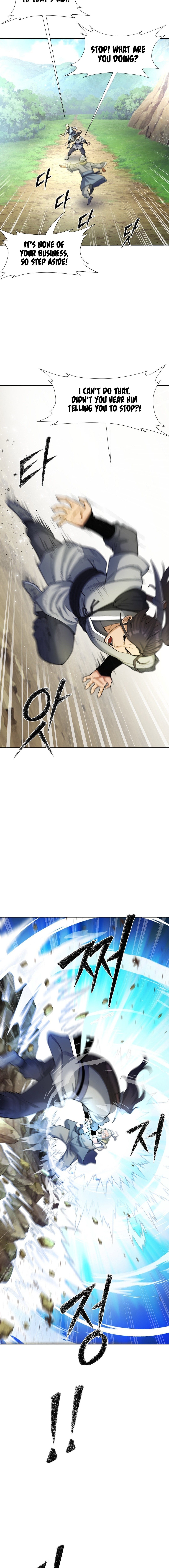 Reborn As A Master page 22