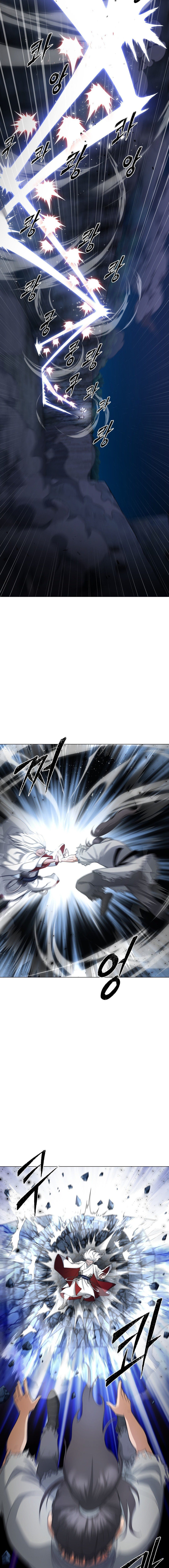 Reborn As A Master page 5
