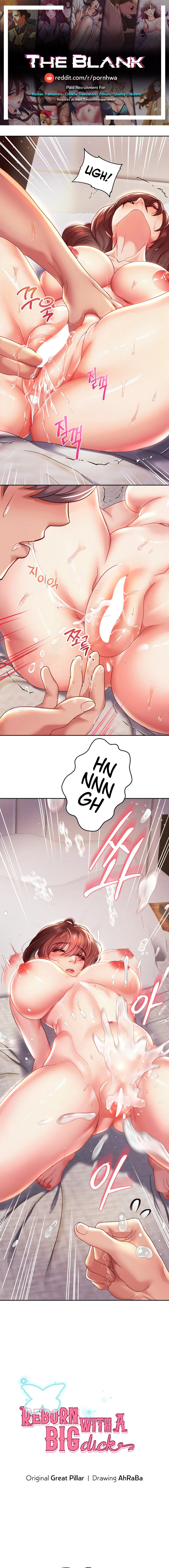 Reborn with Big Rizz Energy page 1