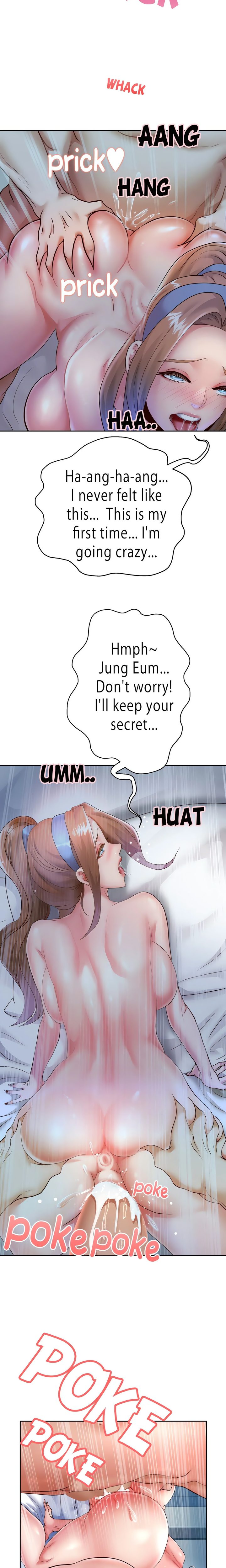 Reborn with Big Rizz Energy page 17