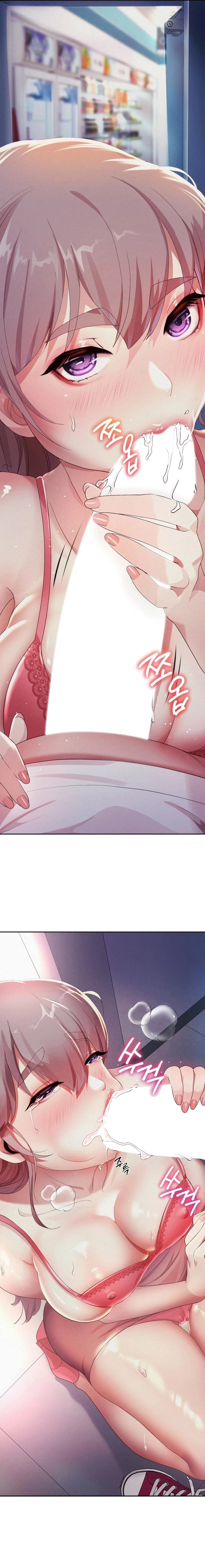 Reborn with Big Rizz Energy page 14