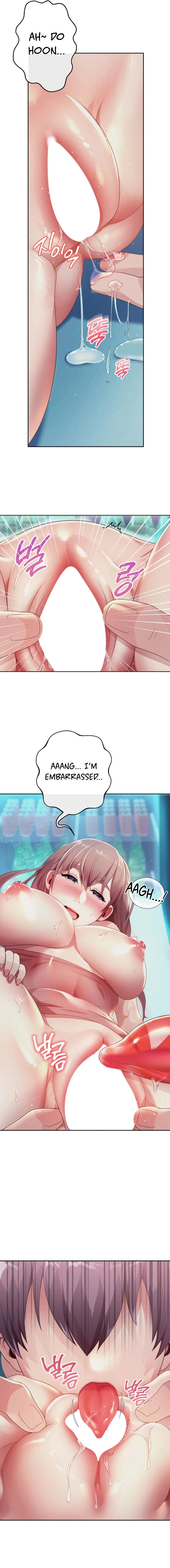 Reborn with Big Rizz Energy page 24