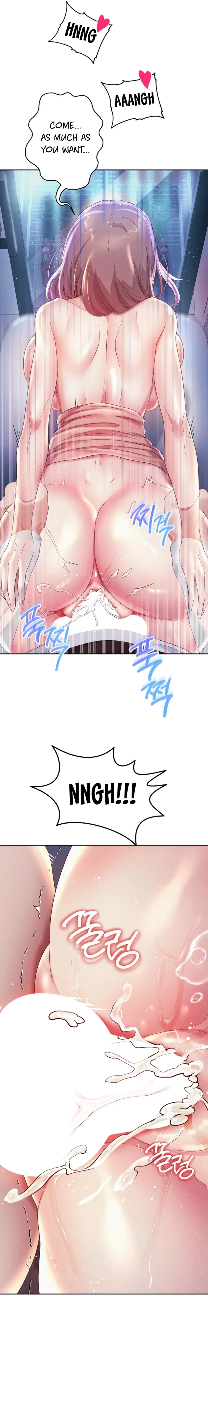 Reborn with Big Rizz Energy page 17