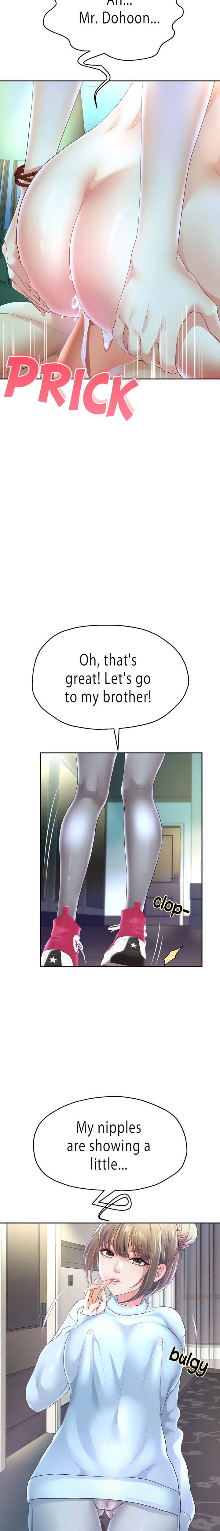 Reborn with Big Rizz Energy page 17