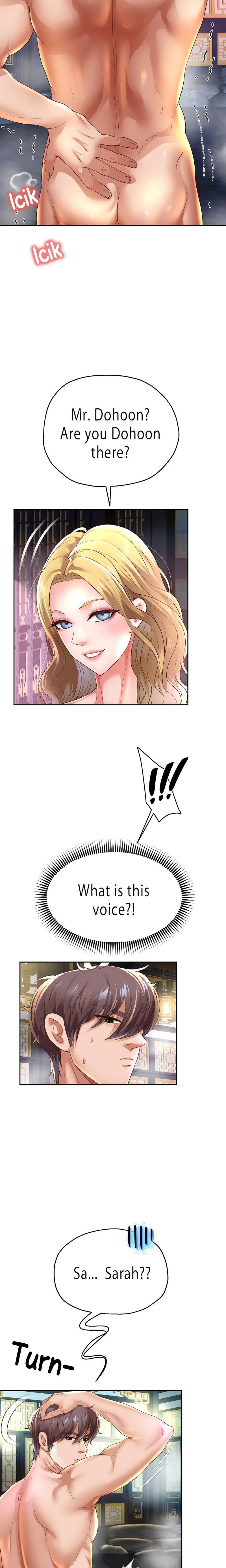 Reborn with Big Rizz Energy page 16