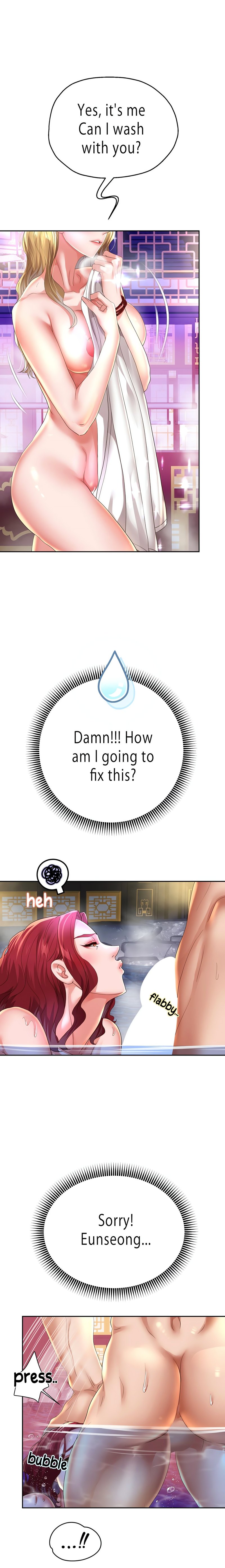 Reborn with Big Rizz Energy page 1