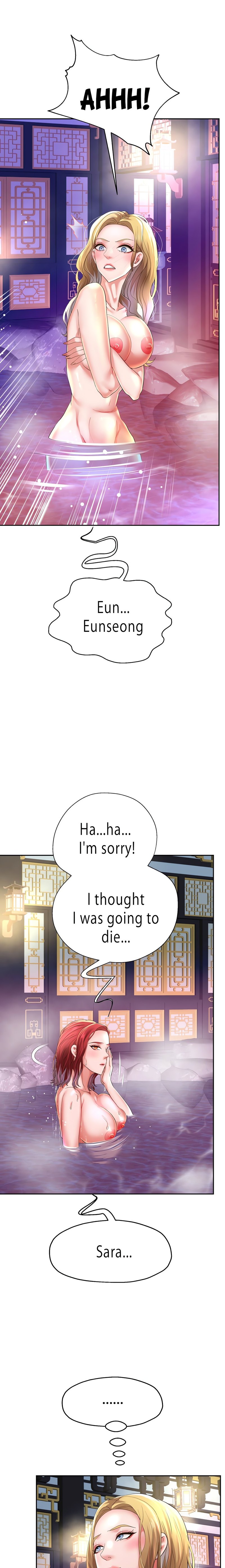 Reborn with Big Rizz Energy page 4