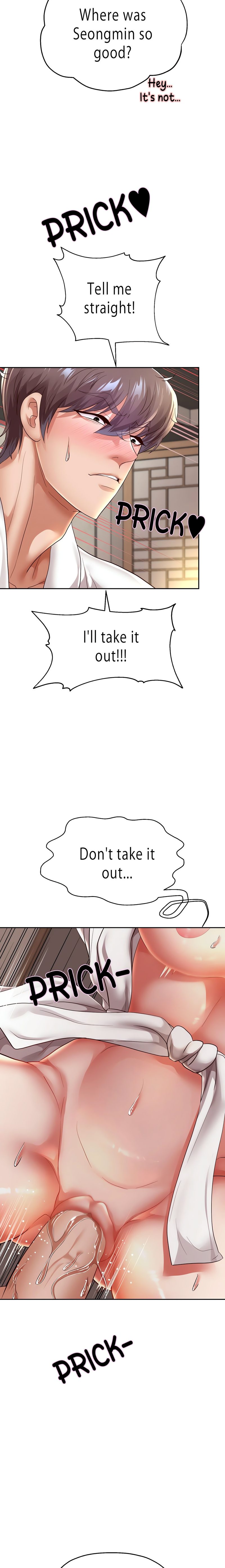 Reborn with Big Rizz Energy page 17
