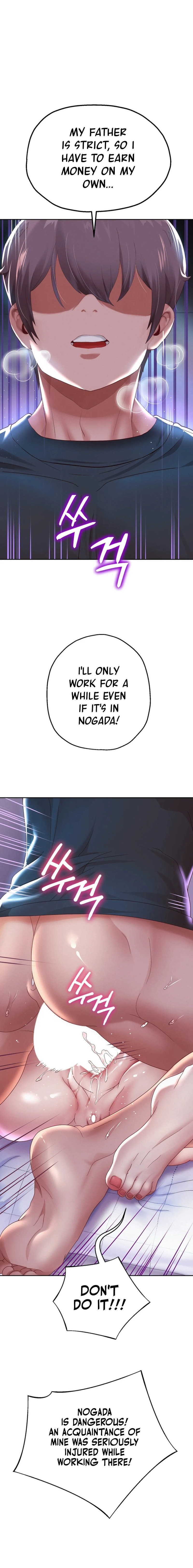 Reborn with Big Rizz Energy page 5