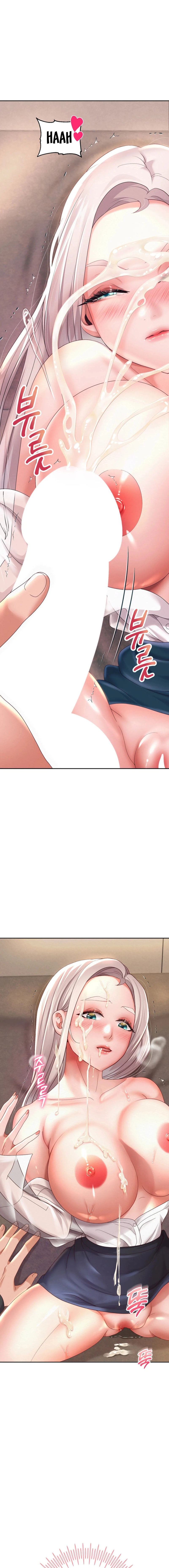 Reborn with Big Rizz Energy page 18