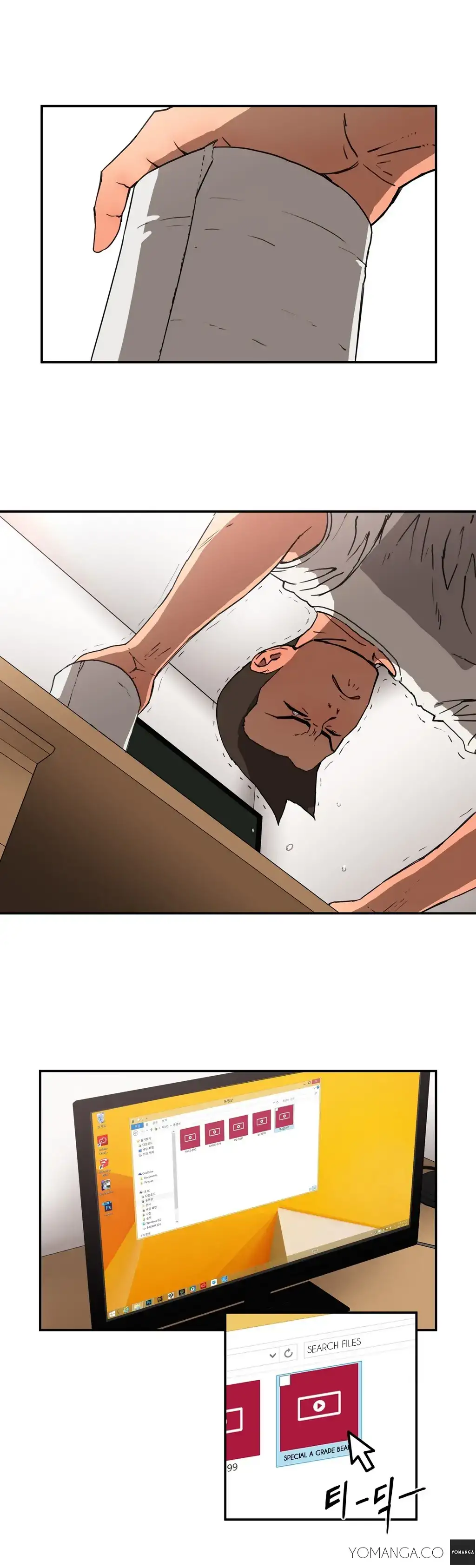 Refrain Love page 15