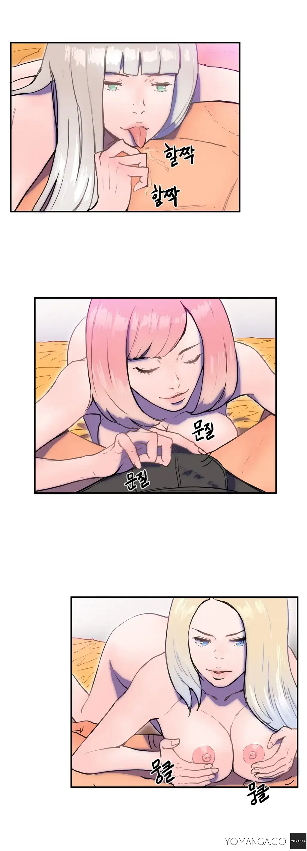 Refrain Love page 21