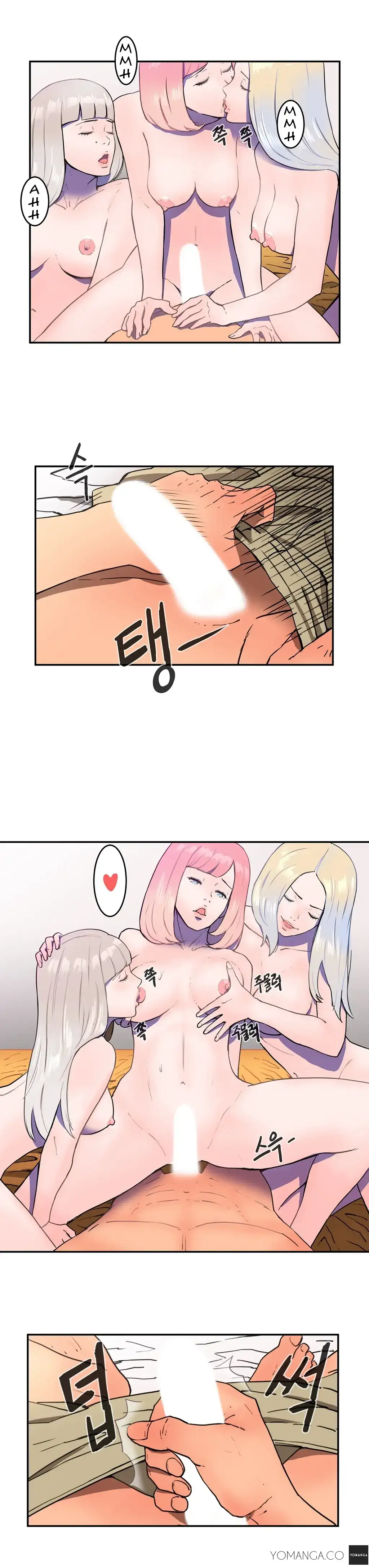 Refrain Love page 23