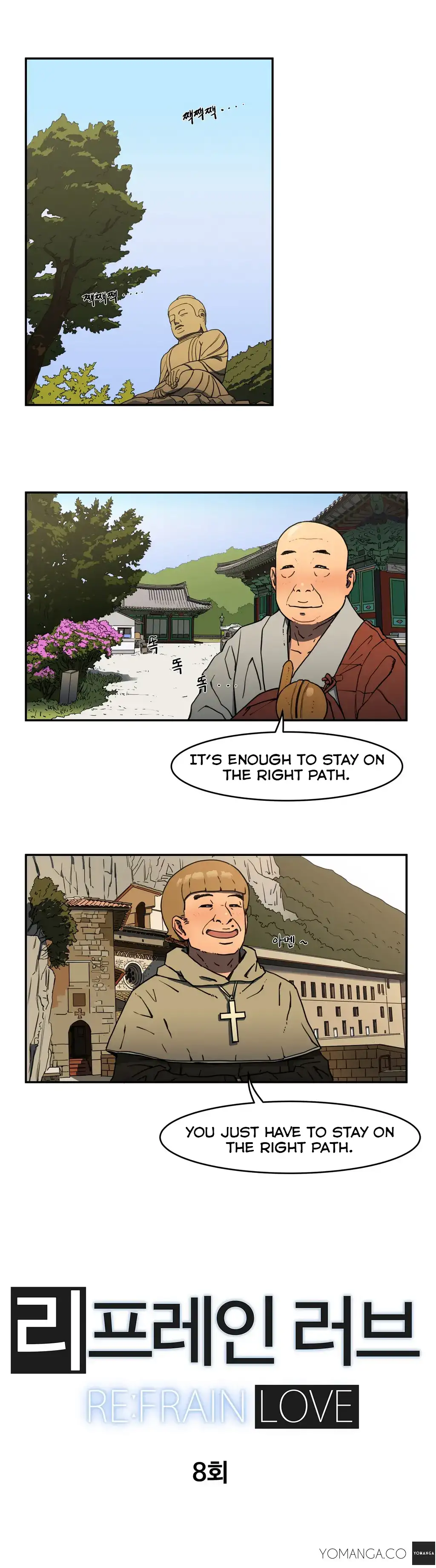 Refrain Love page 2