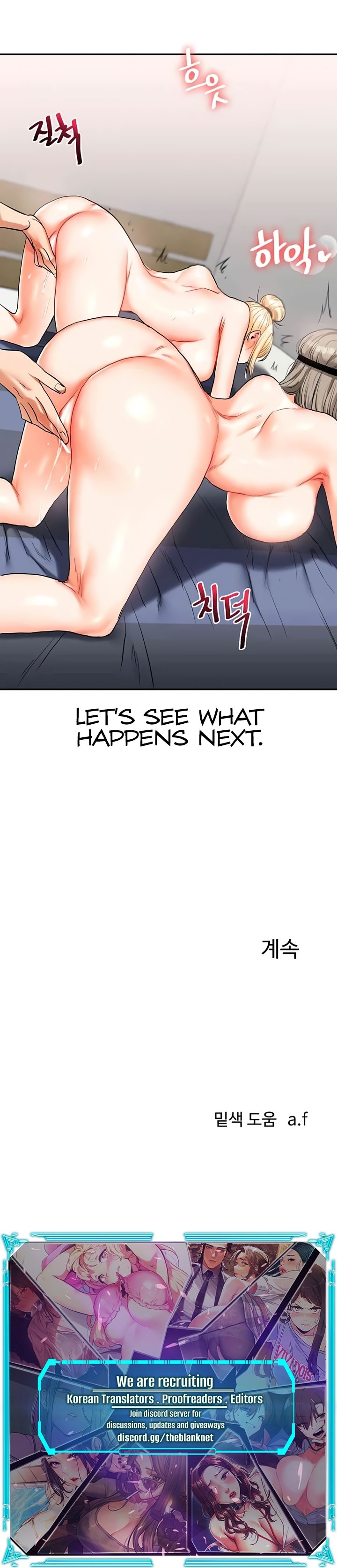 Relationship Reversal page 16