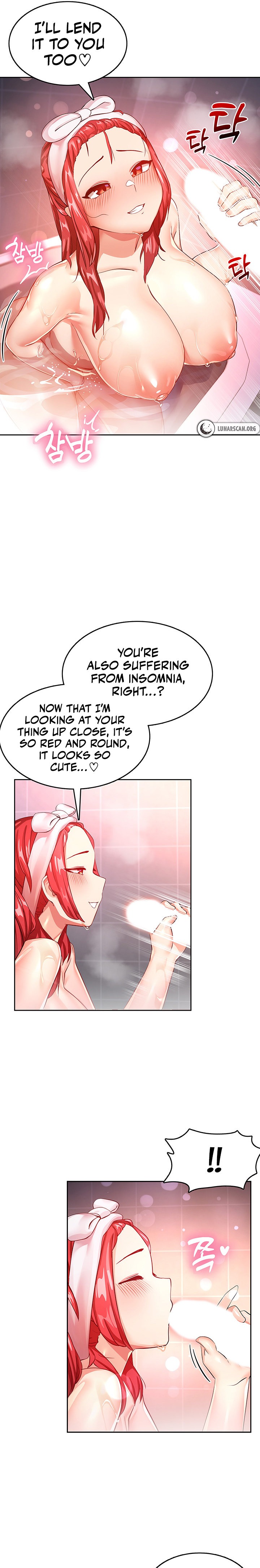 Relationship Reverse Button: Let’s Cure That Arrogant Girl page 13