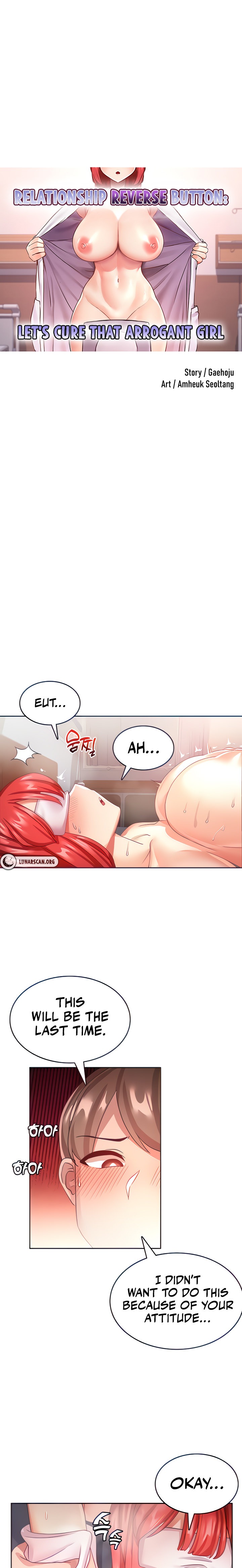 Relationship Reverse Button: Let’s Cure That Arrogant Girl page 1