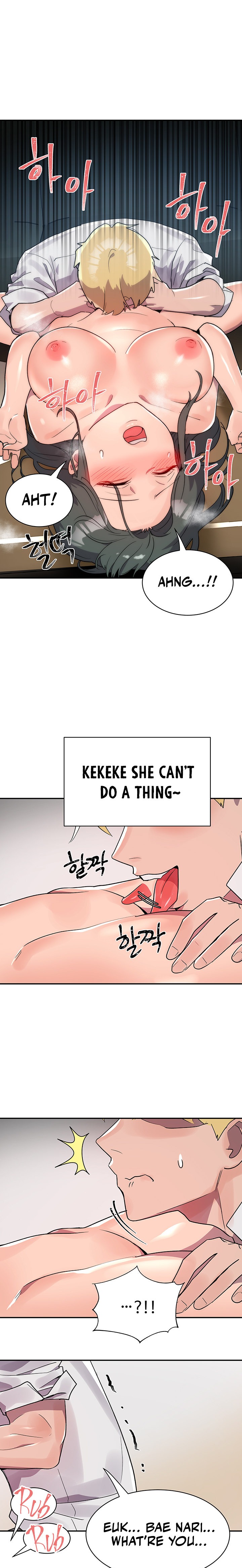 Relationship Reverse Button: Let’s Educate That Arrogant Girl page 10