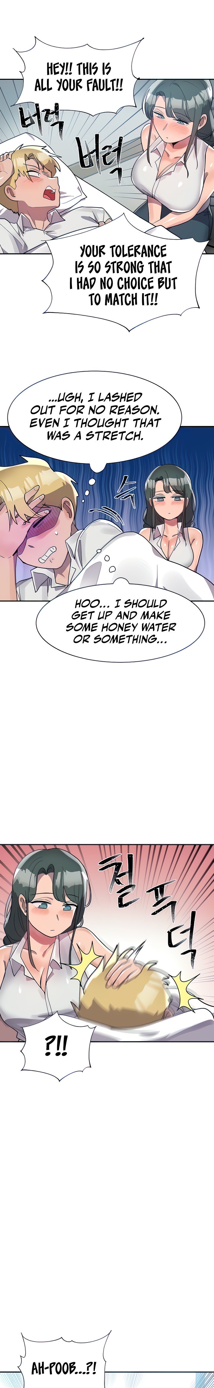 Relationship Reverse Button: Let’s Educate That Arrogant Girl page 4