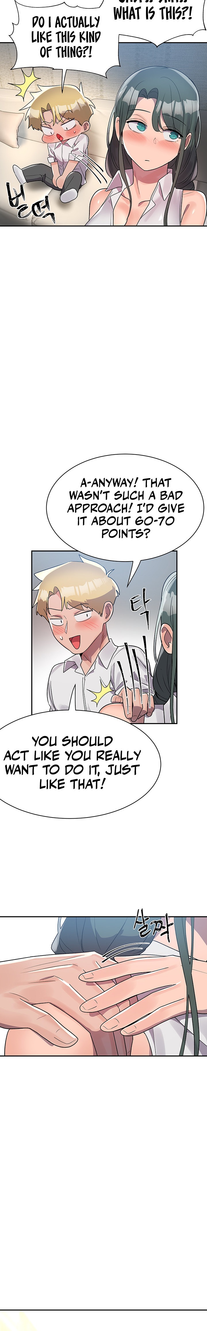 Relationship Reverse Button: Let’s Educate That Arrogant Girl page 17