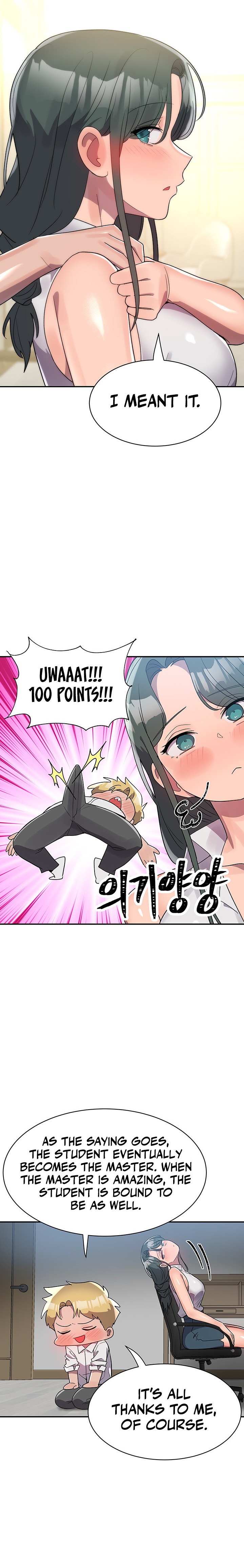 Relationship Reverse Button: Let’s Educate That Arrogant Girl page 18
