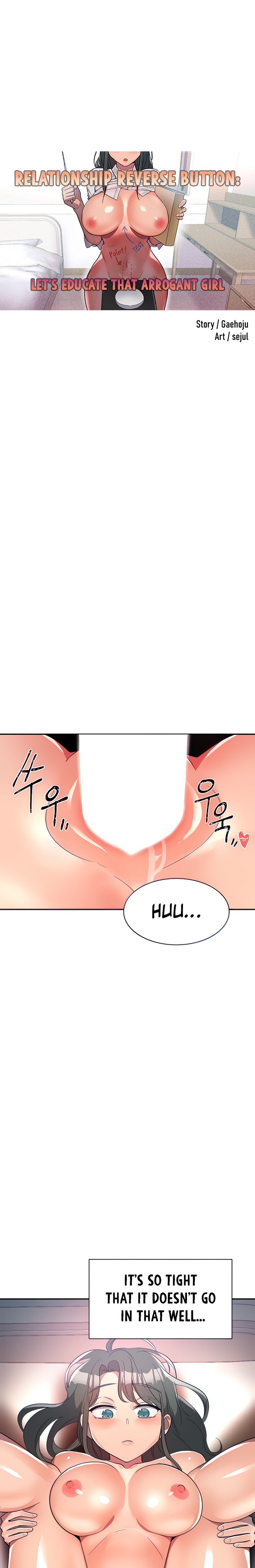 Relationship Reverse Button: Let’s Educate That Arrogant Girl page 1