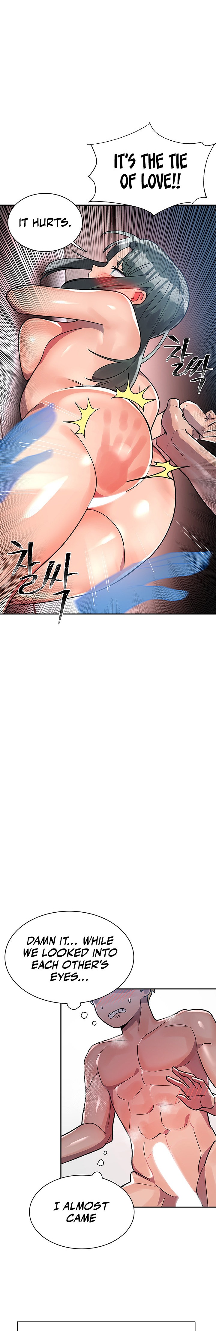 Relationship Reverse Button: Let’s Educate That Arrogant Girl page 20